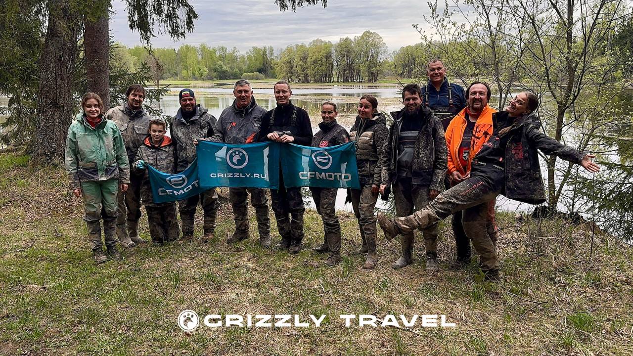ГРЯЗЬ И МОЩЬ CFMOTO: КАК GRIZZLY TRAVEL ОТКРЫЛИ СЕЗОН 2026