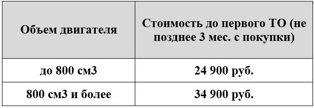gar1.jpg